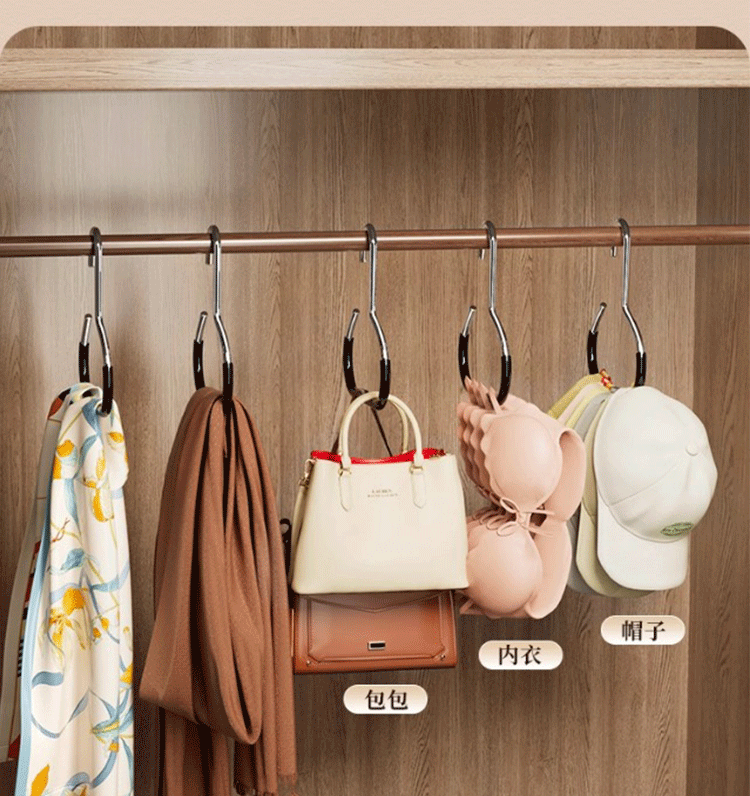 希音TEMU代发多功能帽子圆环衣架宿舍家用防滑围巾丝巾晾衣架详情6