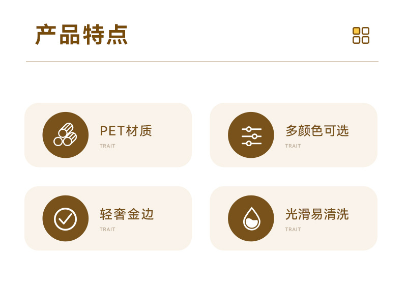 水果盘家用骨碟盘子果盘2023新款轻奢高档零食高级水晶果盆糖果盘详情3