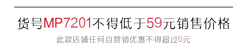 老钱风质感短袖polo衫男夏季款翻领T恤日系简约潮牌宽松体恤上衣详情2