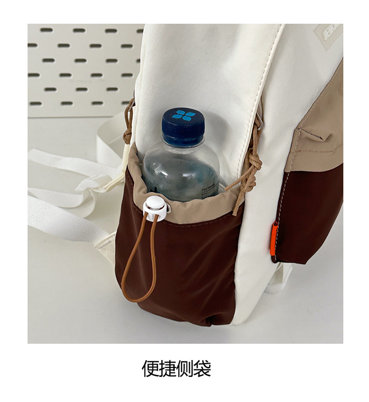 跨境新款学院风百搭双肩包初高中学生上课书包撞色洋气轻便双背包详情44