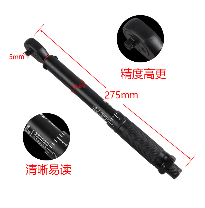 Torque preset torque wrench, 45-tooth round tube high-precision adjustable torque wrench, electrophoretic torque wrench pic 6