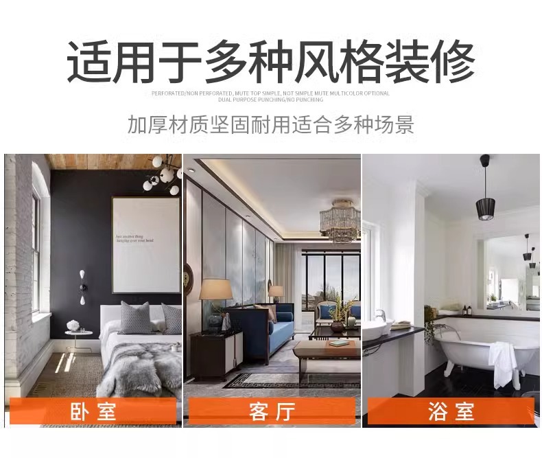 Non-perforated door, floor attraction, strong magnetic anti-collision, silent door, door stop, household bathroom door top door, bedroom door blocking pic 5