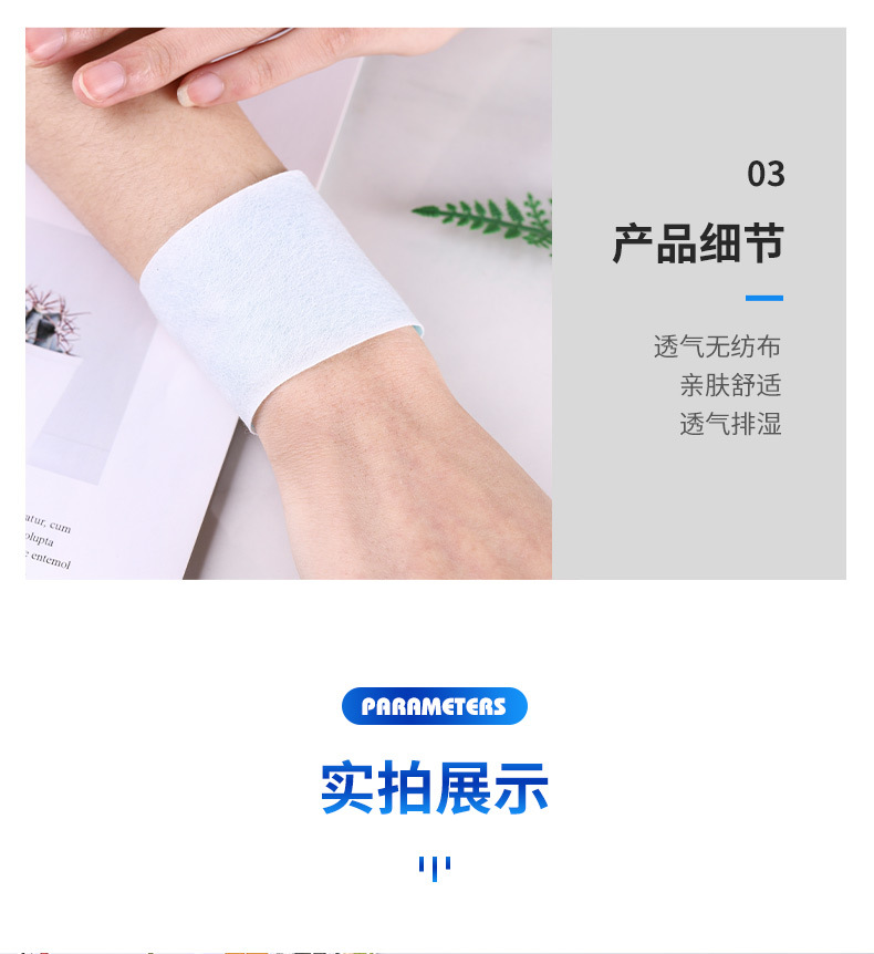 详情_14.jpg