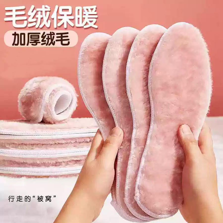 厂家批发冬季保暖鞋垫加厚加绒透气吸汗柔软舒适男女跨境代发详情1