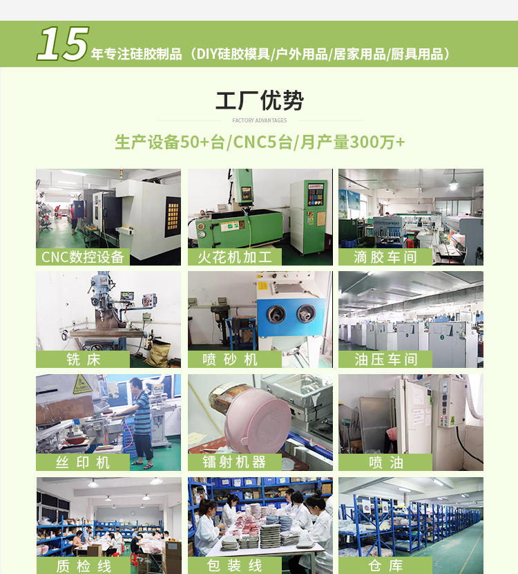 爆款可爱迷你猫爪滴胶模具2连4连diy饰品纪念品镜面水晶硅胶模具详情3