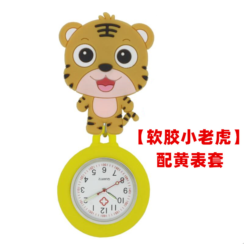 qq截图20211205153621_副本