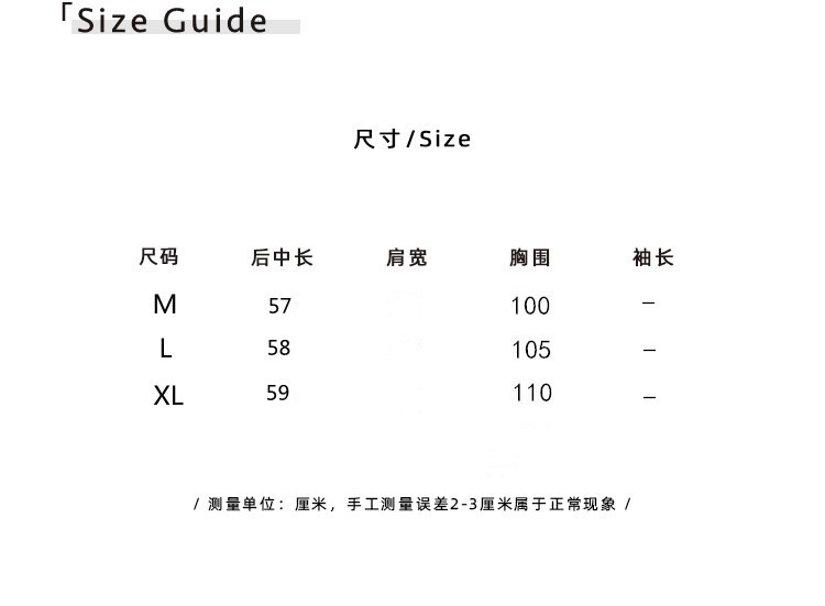 2021秋冬新款羊毛开衫女韩版海军领拉链毛衣宽松显瘦百搭开衫女详情3