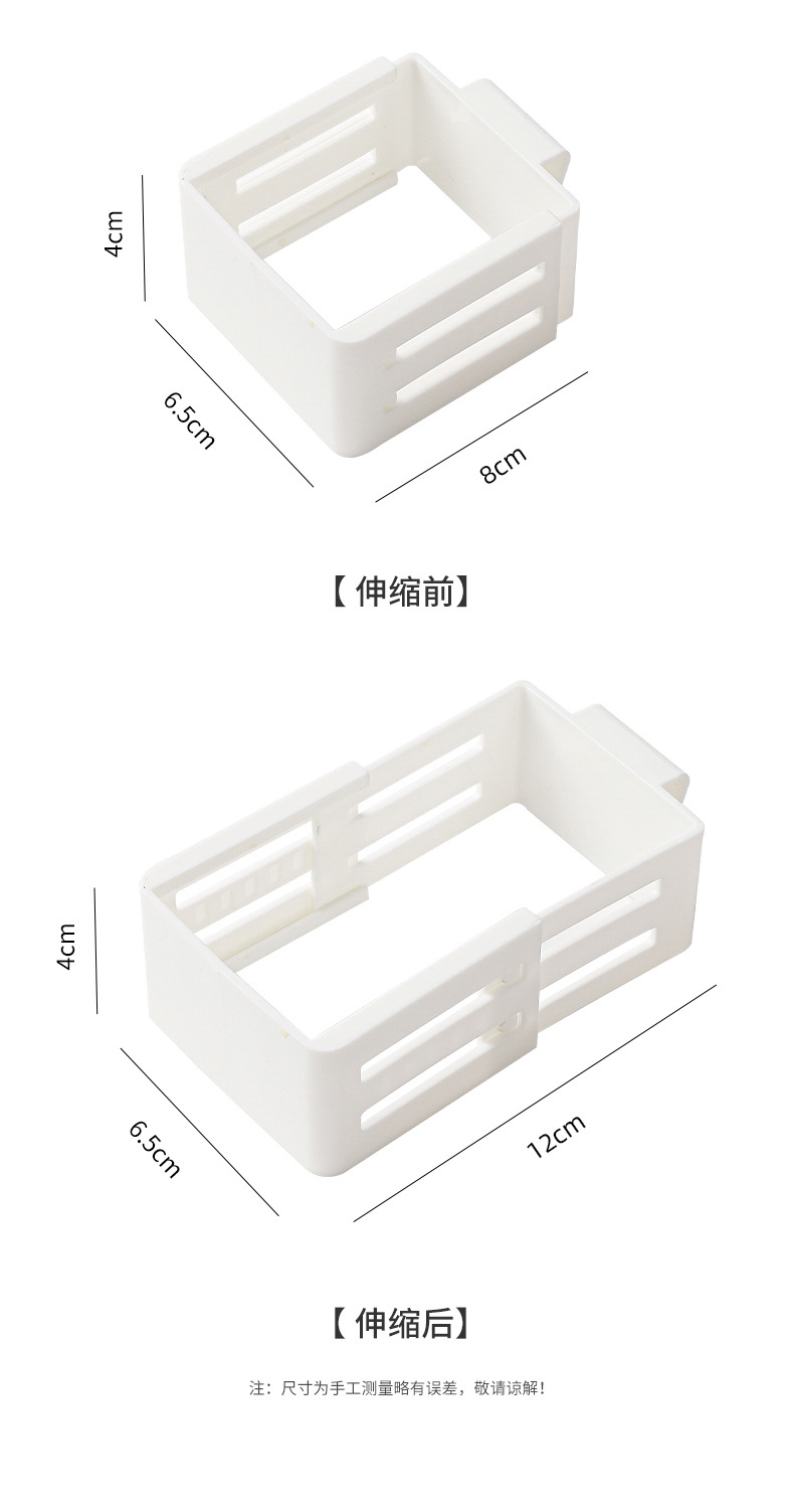 The refrigerator can be extended and the hanging box can be freely adjusted. It is a snap-on type refrigerator with a side door, sauce packets, small snacks, and a small hanging basket for organizing pic 6
