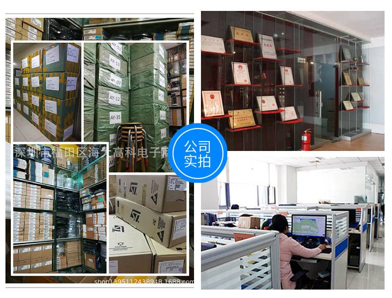 12*12*7.3轻触开关 B3F-4055按钮 微动按键开关 黄色方头4脚直插详情12