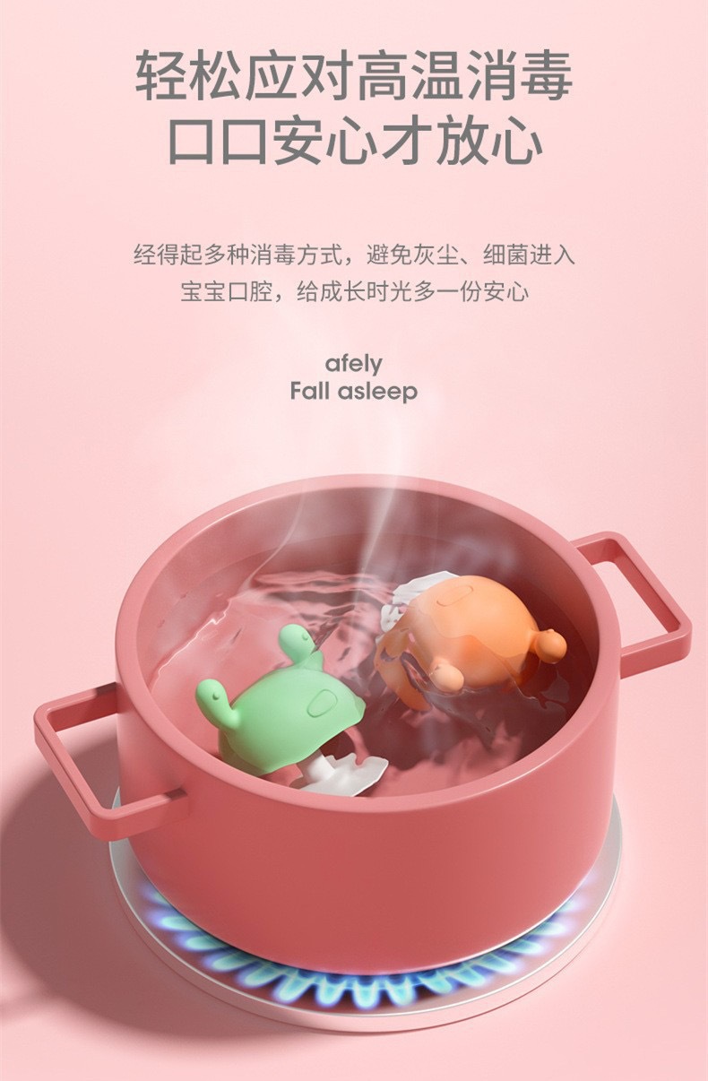 Baby and toddler Xiaomoru Soft Silicone baby teething teething device, soothing teething teething stick, water-boiling baby and maternal products, silicone chain teething teething for babies pic 16