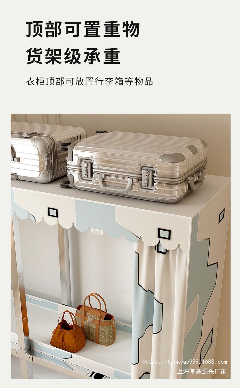 不锈钢折叠衣柜免安装简易布衣柜家用卧室出租房收纳衣橱钢架结实详情14