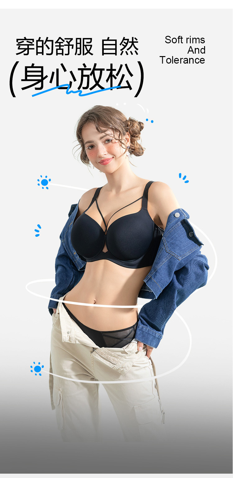跨境大码mm无痕内衣女大胸显大聚拢收副乳上托薄款性感文胸罩详情10