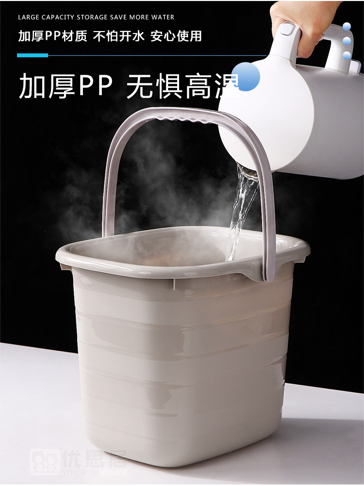 加厚长方形大号手提水桶家用拖把桶小方桶学生宿舍洗澡储水塑韶意详情9