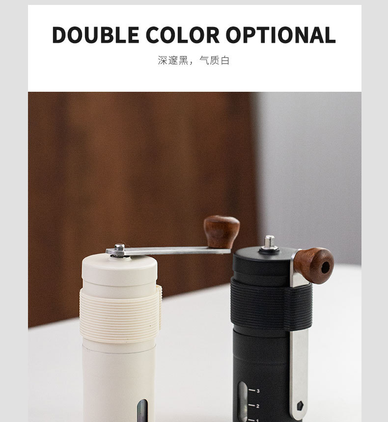 源头厂家 升级款咖啡磨豆机 手动咖啡磨豆机 加厚款磨豆机新品详情4