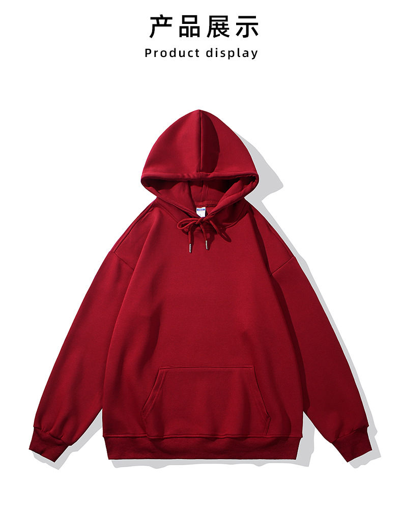 情侣卫衣春秋男士纯色套头连帽衫可印logo大码宽松外套班服活动服详情23