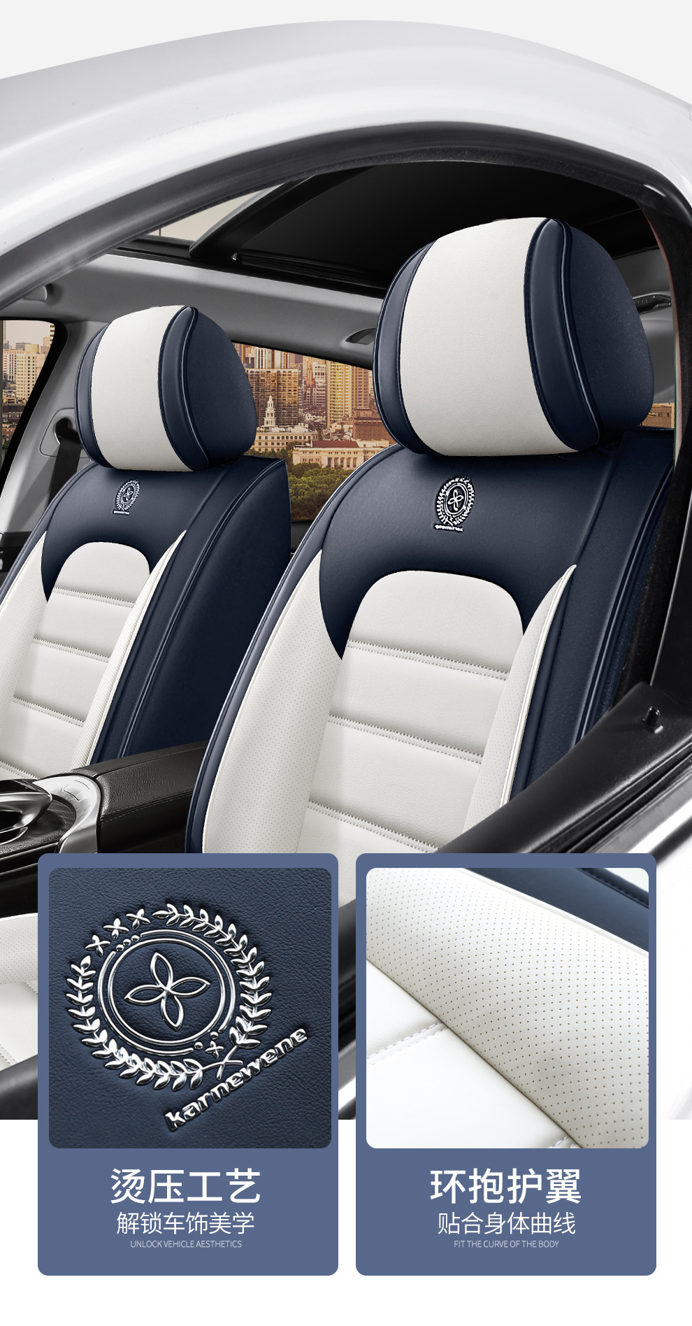 跨境亚马逊全包围全皮四季汽车坐垫夏季座椅套纳帕软皮通用款坐垫详情3