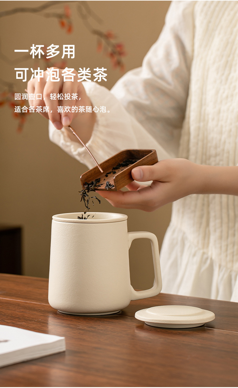 茶水分离杯陶瓷办公室家用简约带盖过滤实用礼品个人专用泡茶杯子详情5