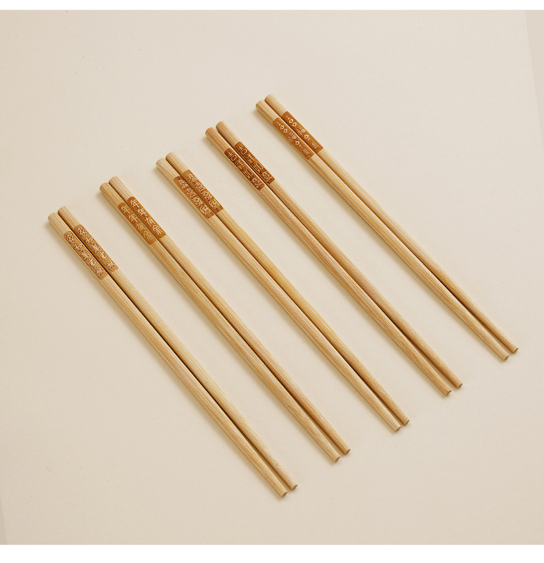 天然楠竹筷子家用高档新款无漆无蜡木快子家庭抗菌防霉防滑筷刻字详情14