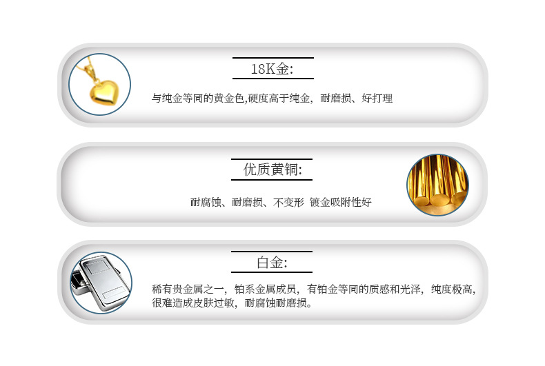 东森原创爱心吊坠项链闪钻双层叠戴毛衣链气质百搭锆石高级感项链详情13