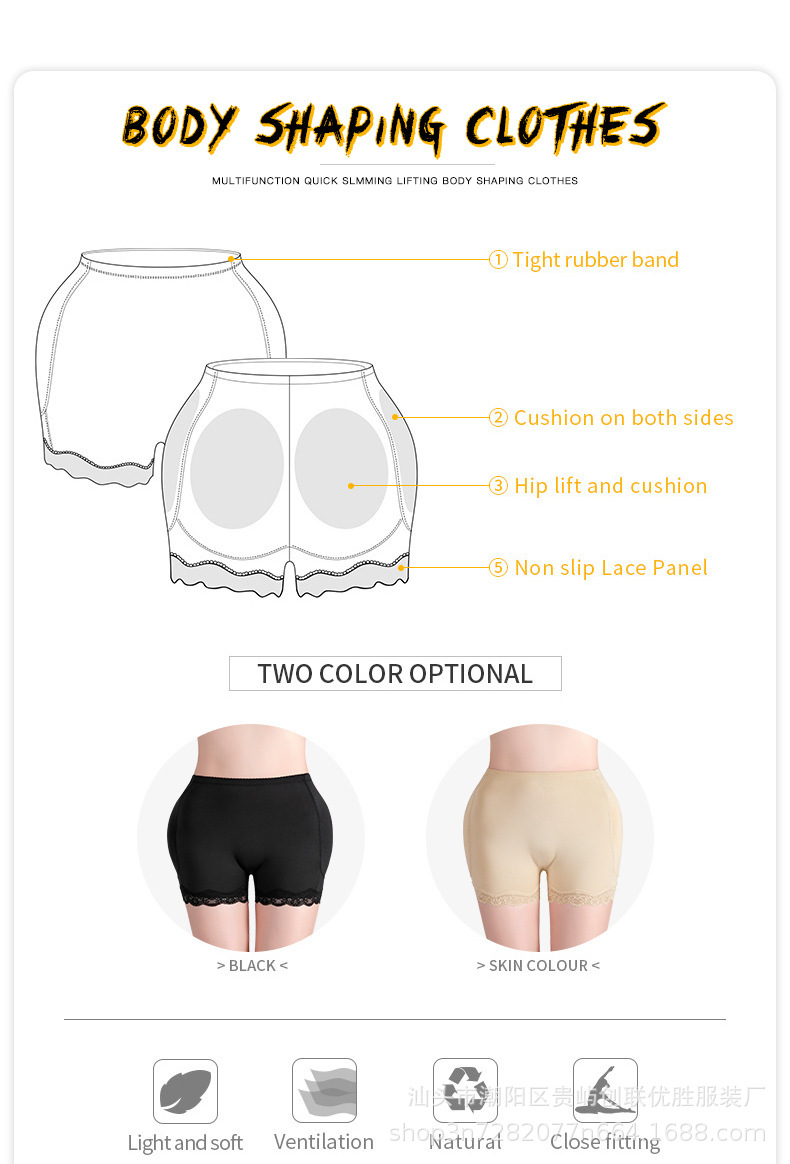 Large-sized faux bottom underwear for buttocks and hips, lace faux bottom pad, sponge pad, body-shaping, buttock lifting, body shaping and tummy tightening pants pic 6
