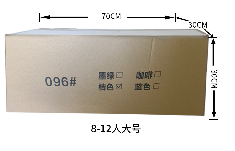 实力厂家批发帐篷户外二室一厅多人野营一室一厅加厚露营户外用品详情30