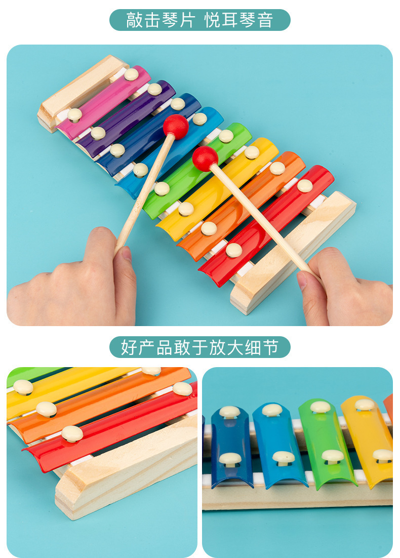 早教婴儿玩具宝宝绕珠串珠儿童积木套柱敲琴扭扭虫益智力开发礼物详情3