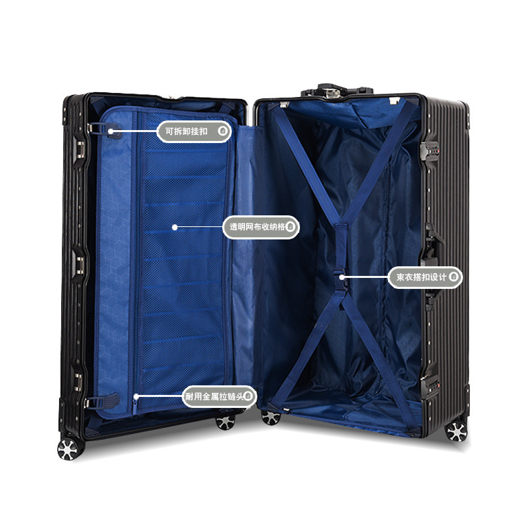 加厚大容量行李箱100寸铝框大号旅行箱女学生密码拉杆箱厂家直销详情11