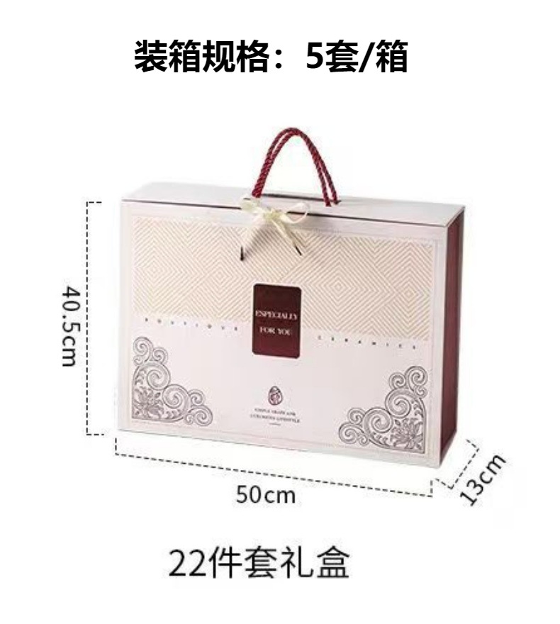 定制LOGO礼品餐具陶瓷礼品碗勺筷套装礼盒装银行地产开业活动礼品详情11