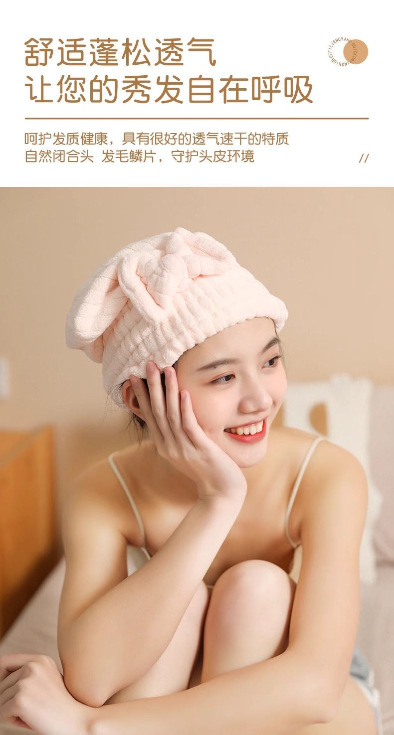 蝴蝶结法式干发帽女超强吸水速干免吹洗头加厚可爱浴帽包头巾详情4