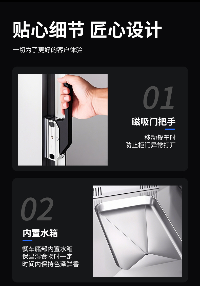 Hotel banquet insulated food delivery truck, stainless steel mobile insulated food truck, double-door constant temperature heating commercial pic 15