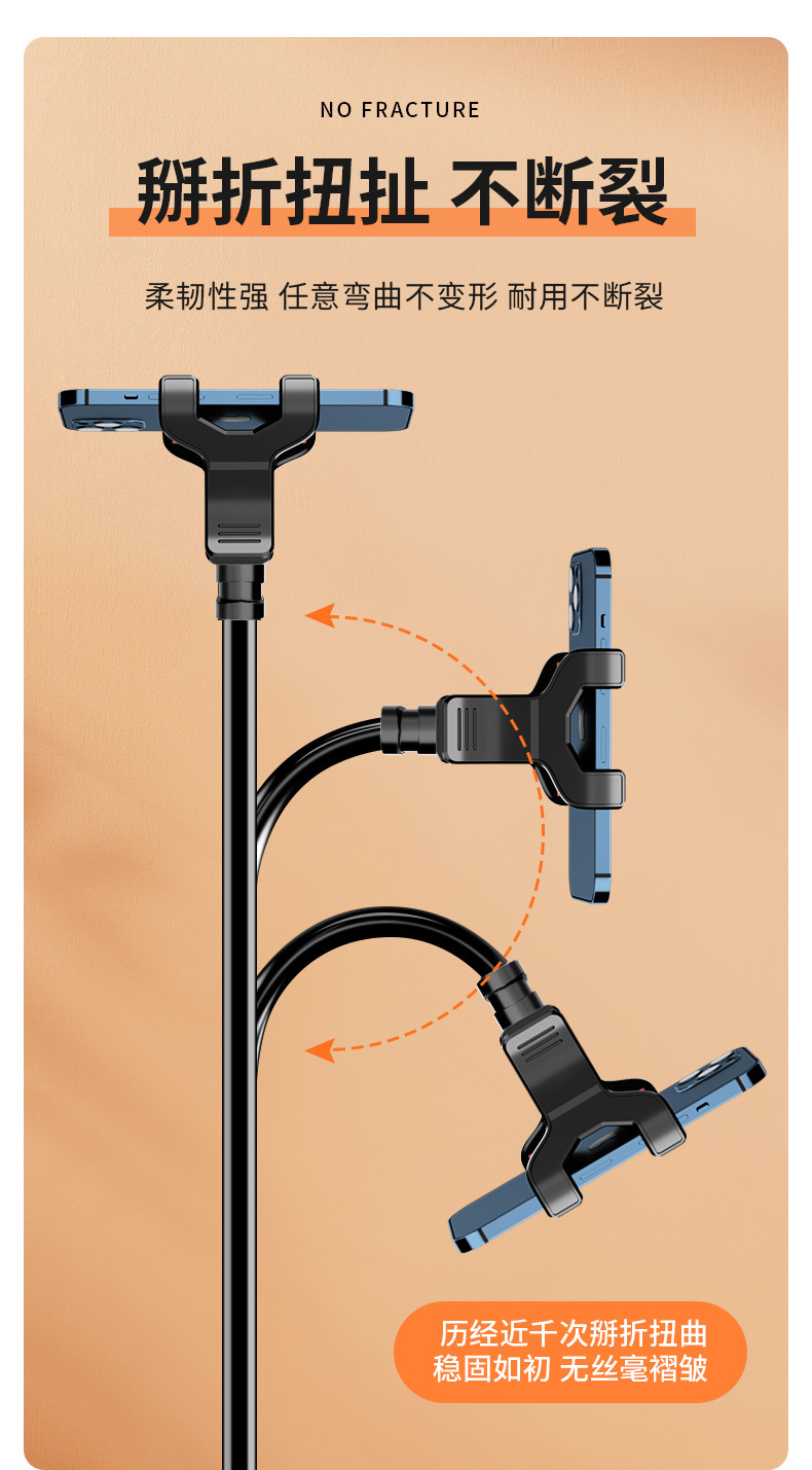 手机懒人支架床头手机架床边桌面躺着追剧宿舍床上看详情9