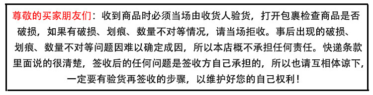 105-degree screwdriver bit benders, electric screwdriver tool accessories, cross-border hexagon screw bit benders pic 17