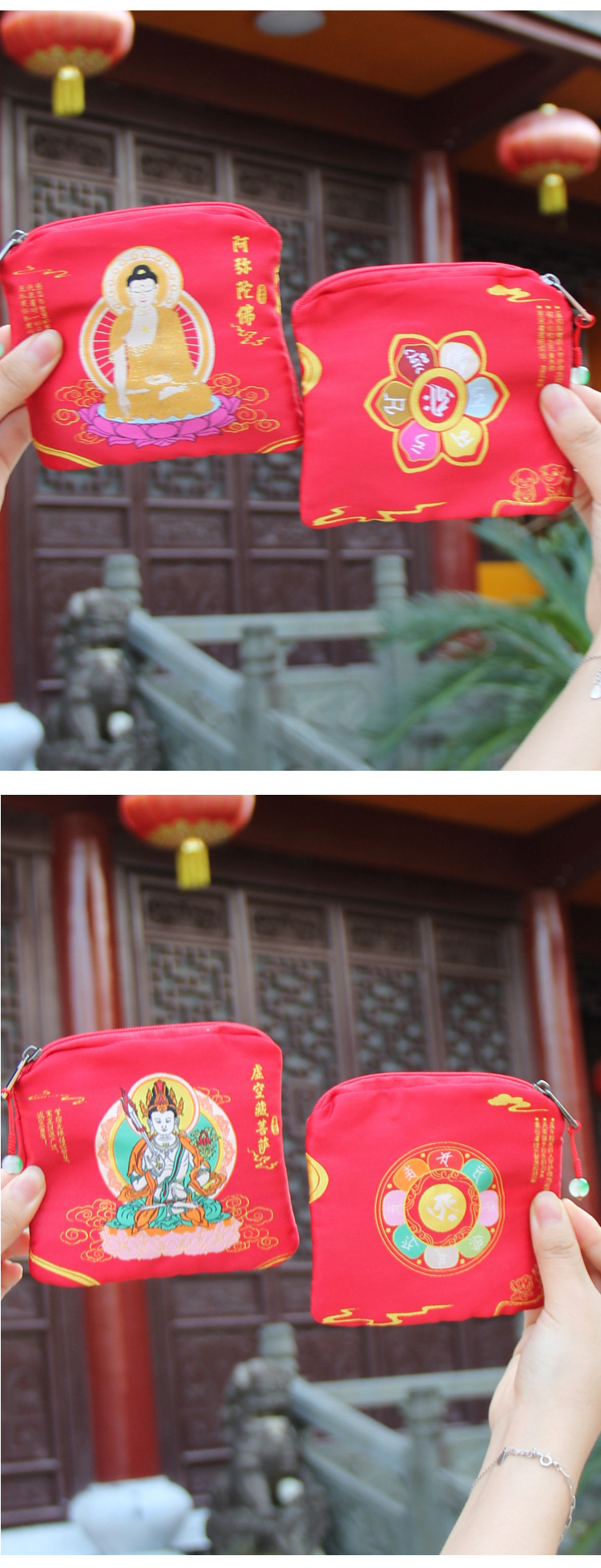 Eight cultural and creative guardian sachets, coin purses, sachets, creative coin purses, twelve zodiac sachets, cultural and artistic packaging pic 8