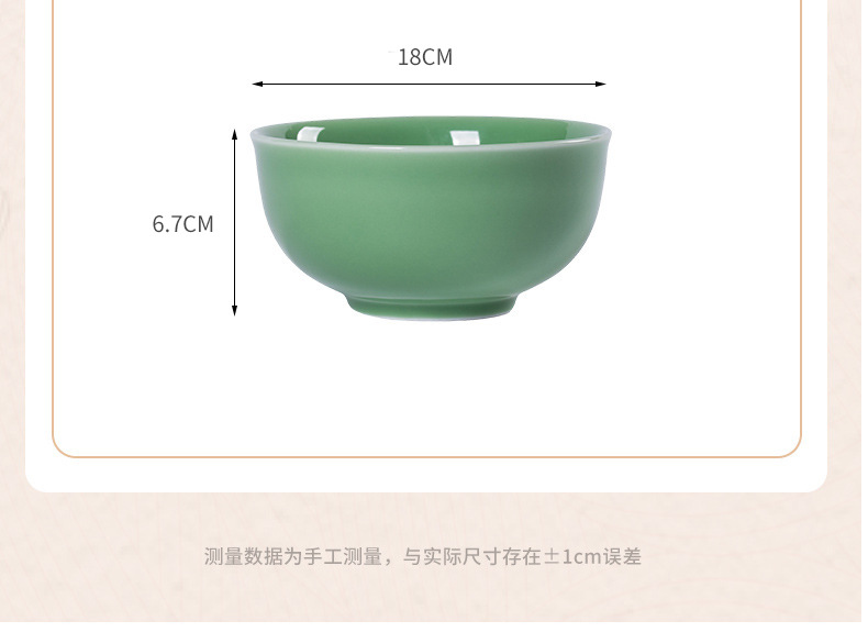 龙泉青瓷米饭碗创意中式餐具陶瓷家用加厚大号面汤碗喝粥碗点心碗详情7