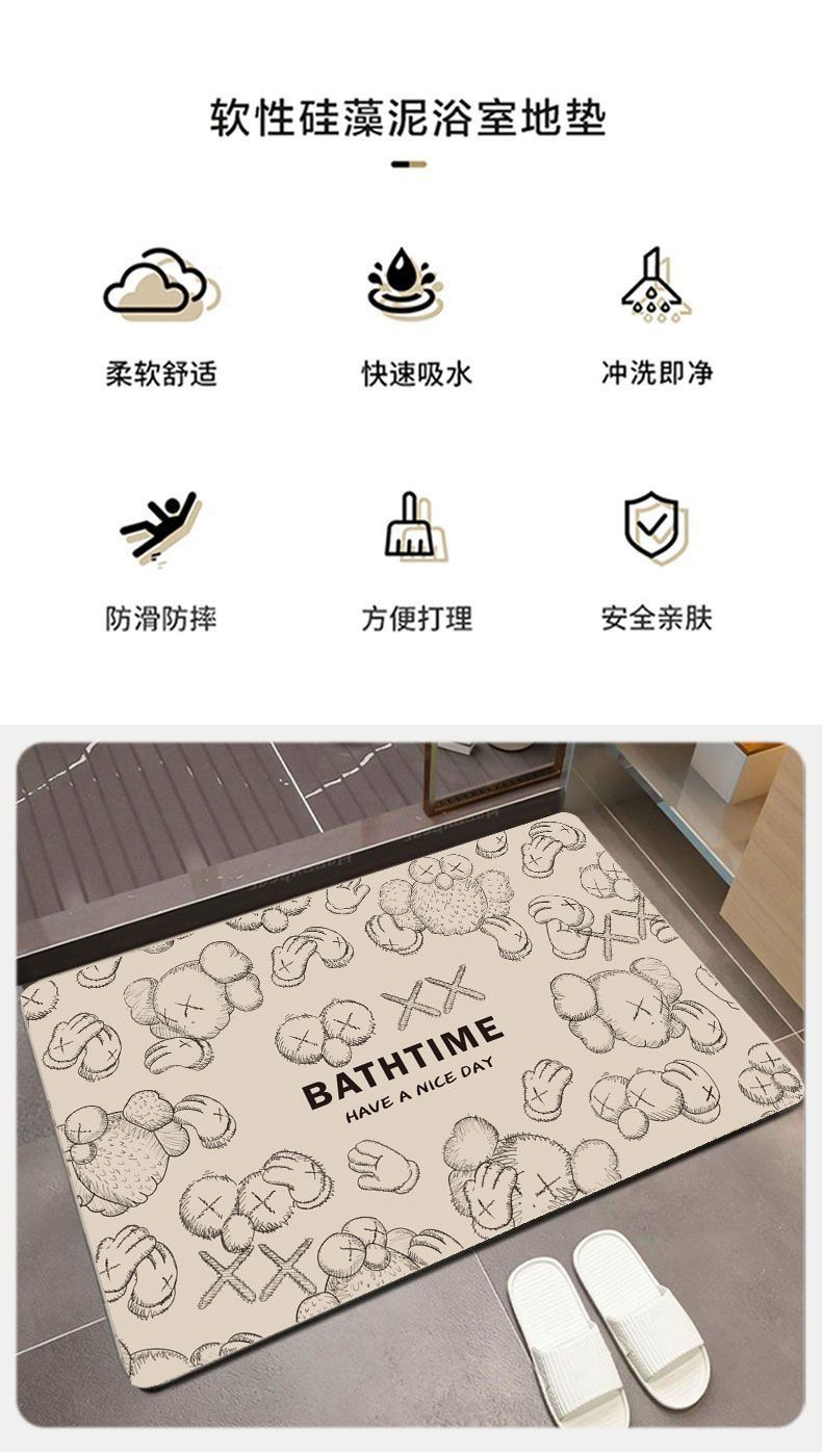No-wash diatom mud household door entrance bathroom absorbent floor mat, kitchen and bathroom rubber anti-slip large foot mat pic 4