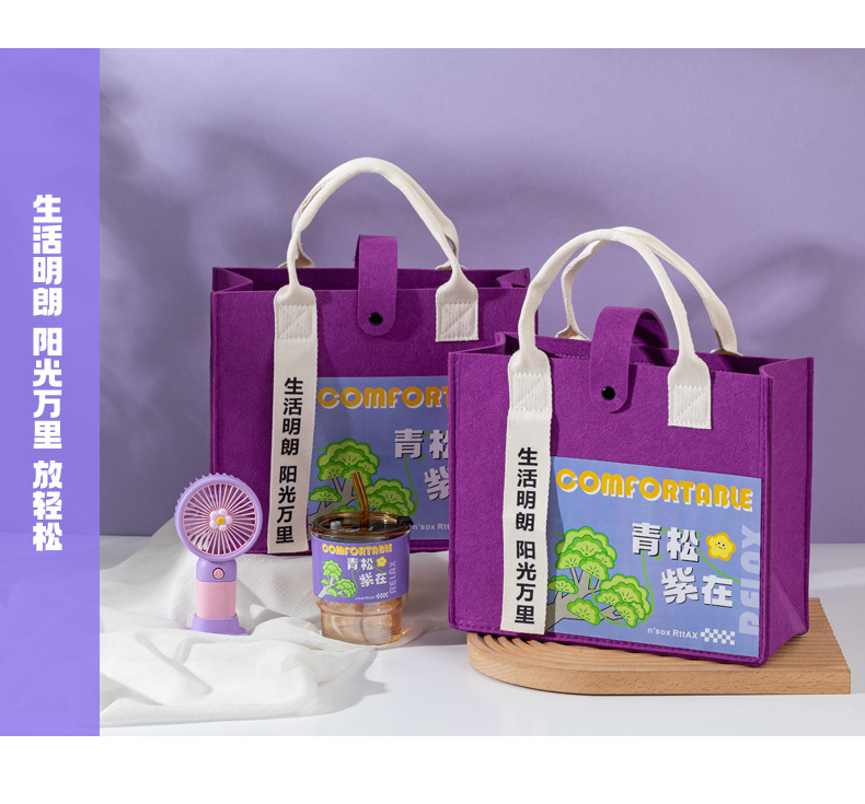 创意公司活动礼品套装创意中秋礼物年会伴手礼送员工客户随手礼详情15