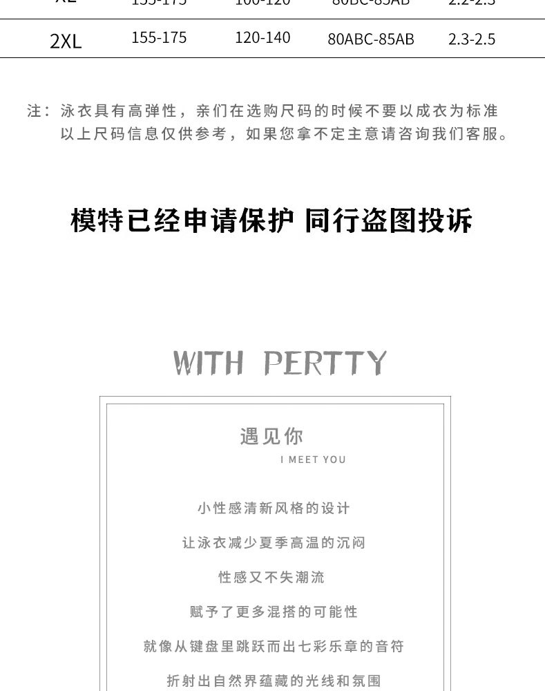 New one-piece swimsuit for women - professional, quick-drying, sun-protective, tummy cover-up and slimming long-sleeved sportswear for women -125006 pic 6