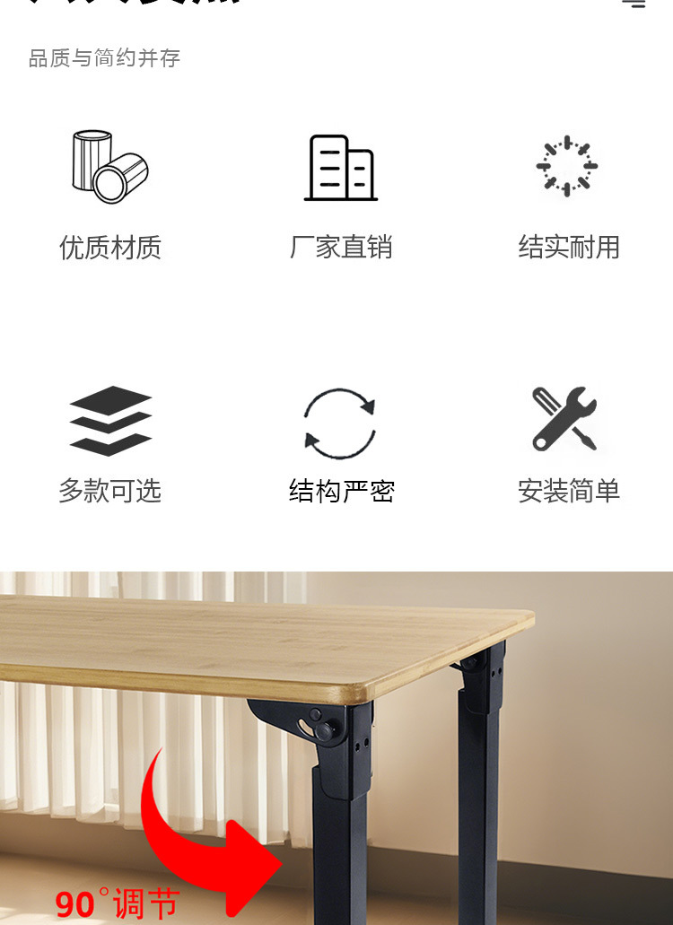 可折叠支撑脚桌子腿床上支架增高茶几腿柜子脚金属支撑腿收纳桌脚详情2