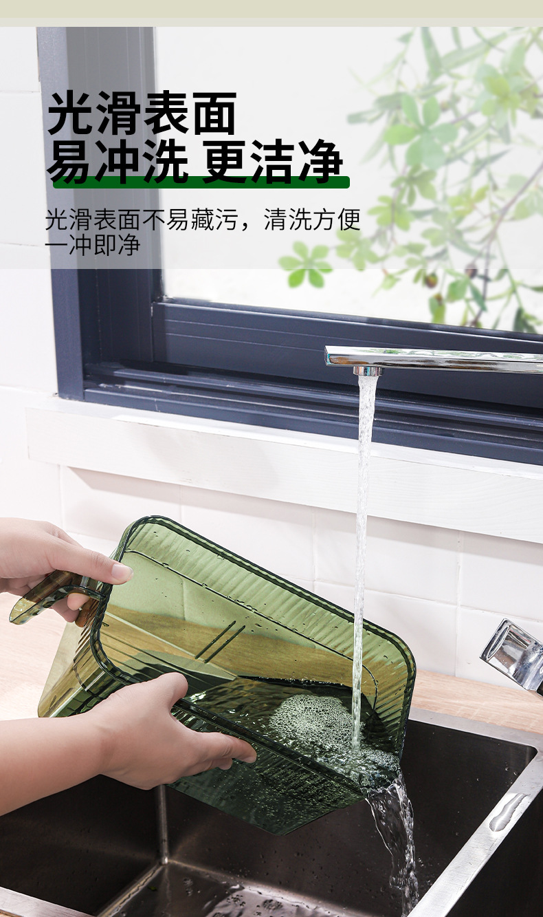 冰箱收纳盒带手柄食品级冰箱计时保鲜盒pet冰箱蔬菜收纳盒分隔详情13