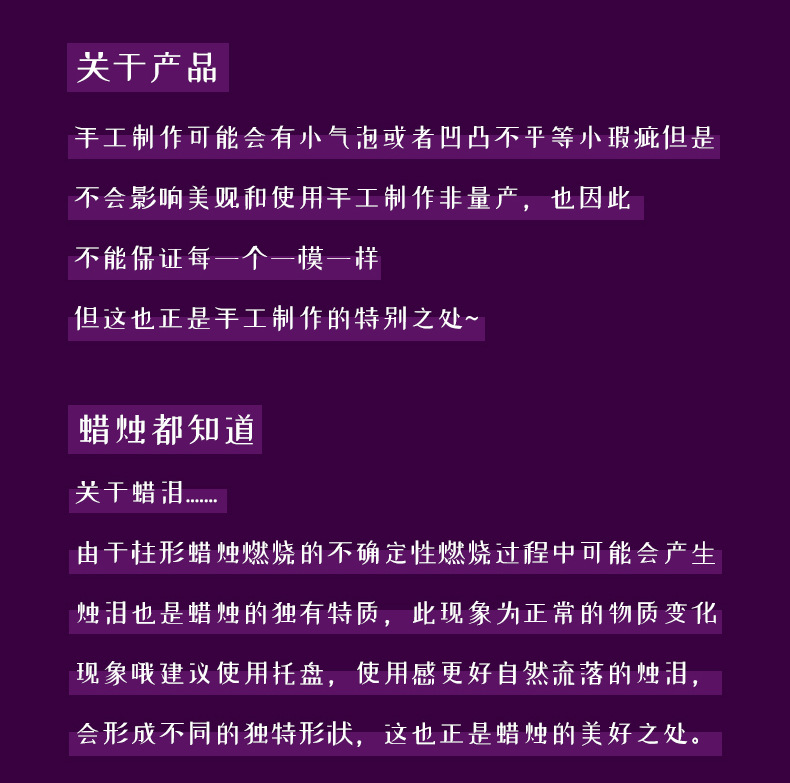 万圣节小幽灵香薰蜡烛跨境节日礼ins创意家居摆饰万圣节日装饰详情16