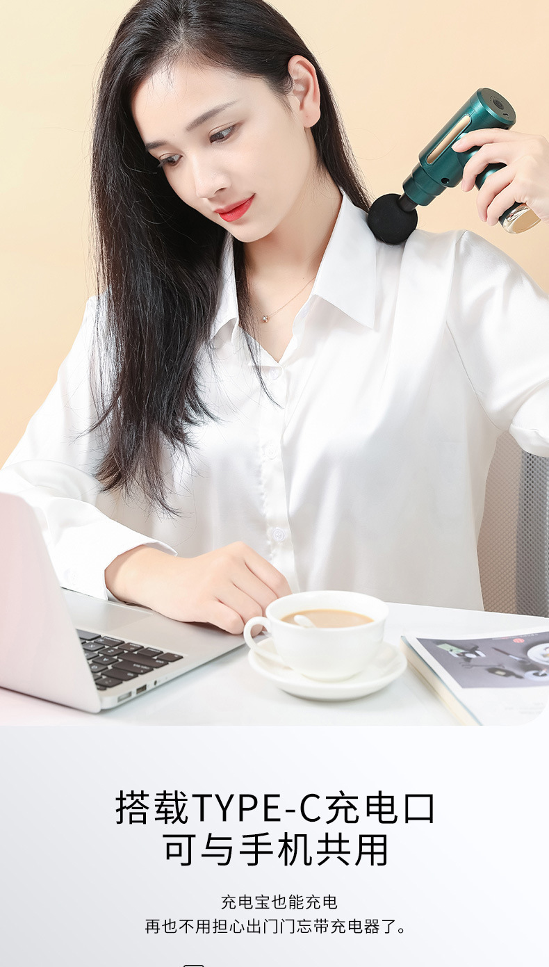 跨境亚马逊单头筋膜枪充电款肌肉按摩器健身专业级有刷迷你筋膜枪详情8