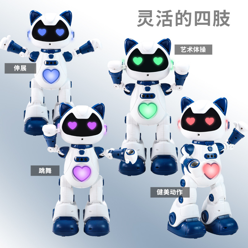 F10遥控智能感应喷雾机器猫唱歌跳舞讲故事电动编程特技机器人详情30