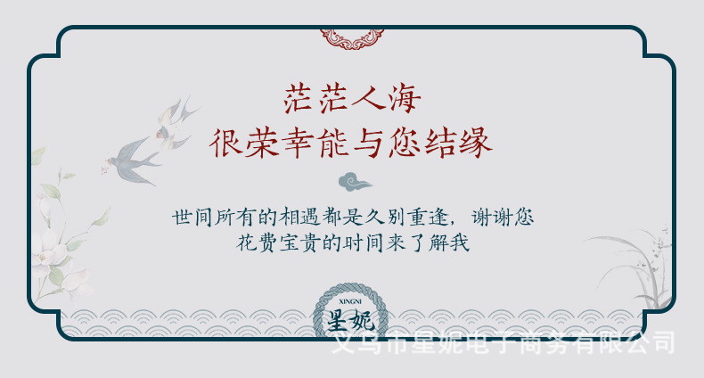 新款女民族风流苏耳环时尚潮流玉石耳坠长款气质手工耳环直播批发详情14
