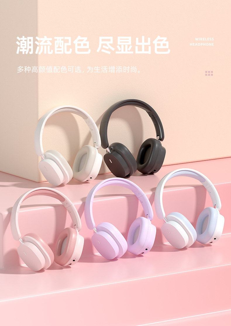 New over-ear noise-cancelling basket Bluetooth headphones, wireless gaming headsets, ultra-long battery life mobile phone headphones manufacturer wholesale pic 7