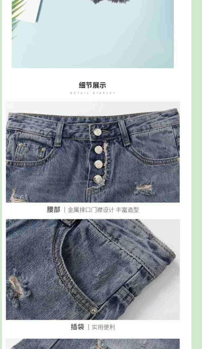 牛仔短裤裙女夏装2024年新款高腰不规则包臀短裤裙子字裤裙春秋详情14