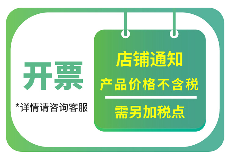 可调节橱柜柜脚橱柜腿支撑脚可调厨柜脚可调脚厨房柜橱柜脚调整脚详情1