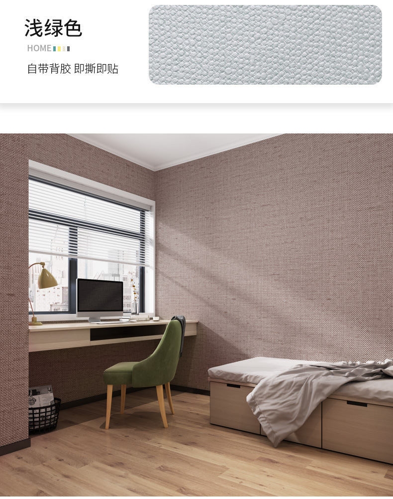 橱柜贴纸家具翻新衣柜子门贴墙贴膜桌面防潮防水自粘厨房防油贴纸详情35