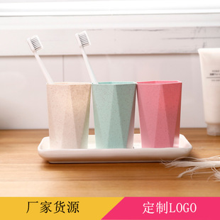 厂家直销塑料手柄杯带把手漱口杯简约牙刷杯可印LOGO广告礼品杯子详情4