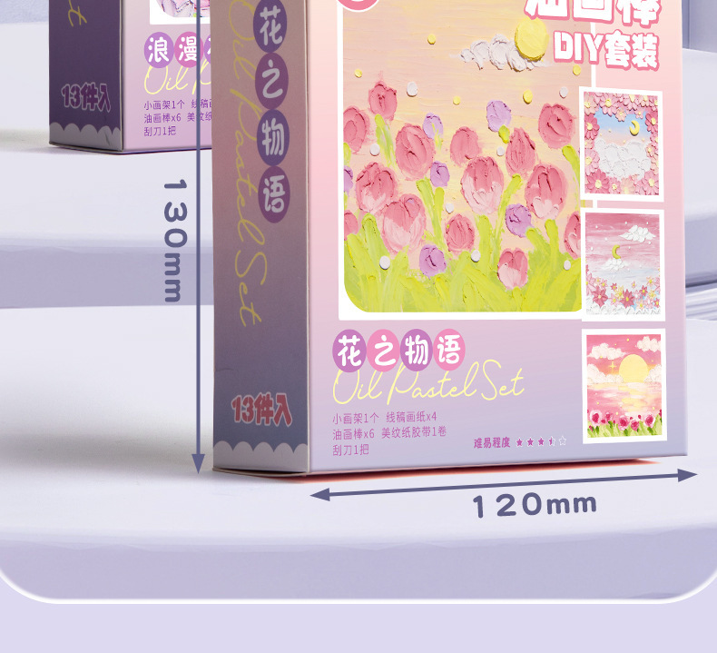 DIY oil pastel set, drawing paper, scraper tool set, special picture frame, diy heavy color, soft, super soft crayons pic 20