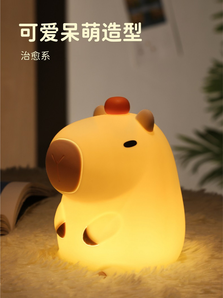 搪胶萌宠卡皮巴拉小夜灯儿童学生朋友礼物高级感卧室摆件卡皮巴拉拍拍灯详情11
